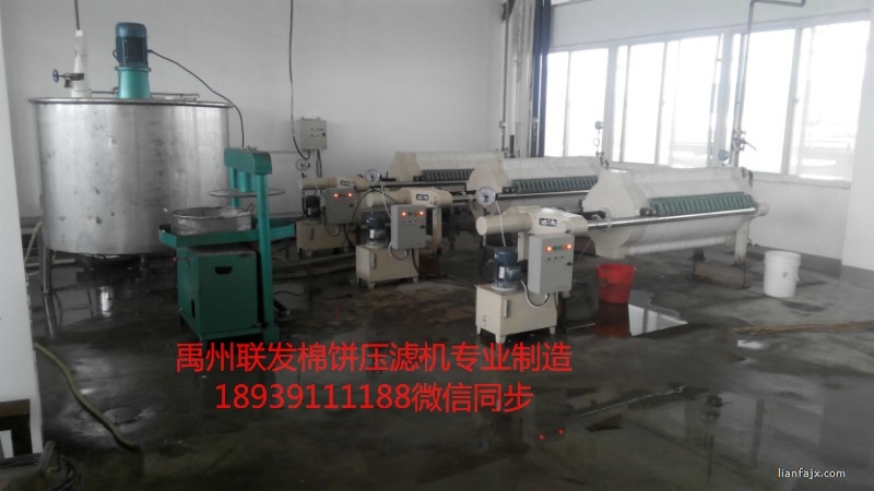 漯河明膠客戶使用現(xiàn)場(chǎng)